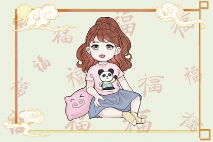 万年历查询黄道吉日,年万年历,带农历与黄历的万年历