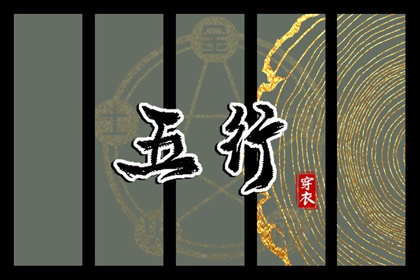 中国万年历黄历,万年历表查询,黄历万年历黄道吉日